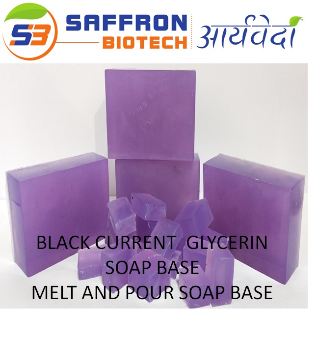 black current soap base
